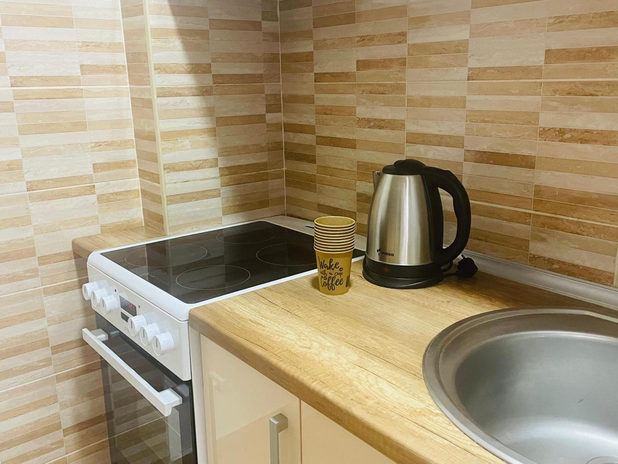 Maya Apartment Скоп'є Екстер'єр фото